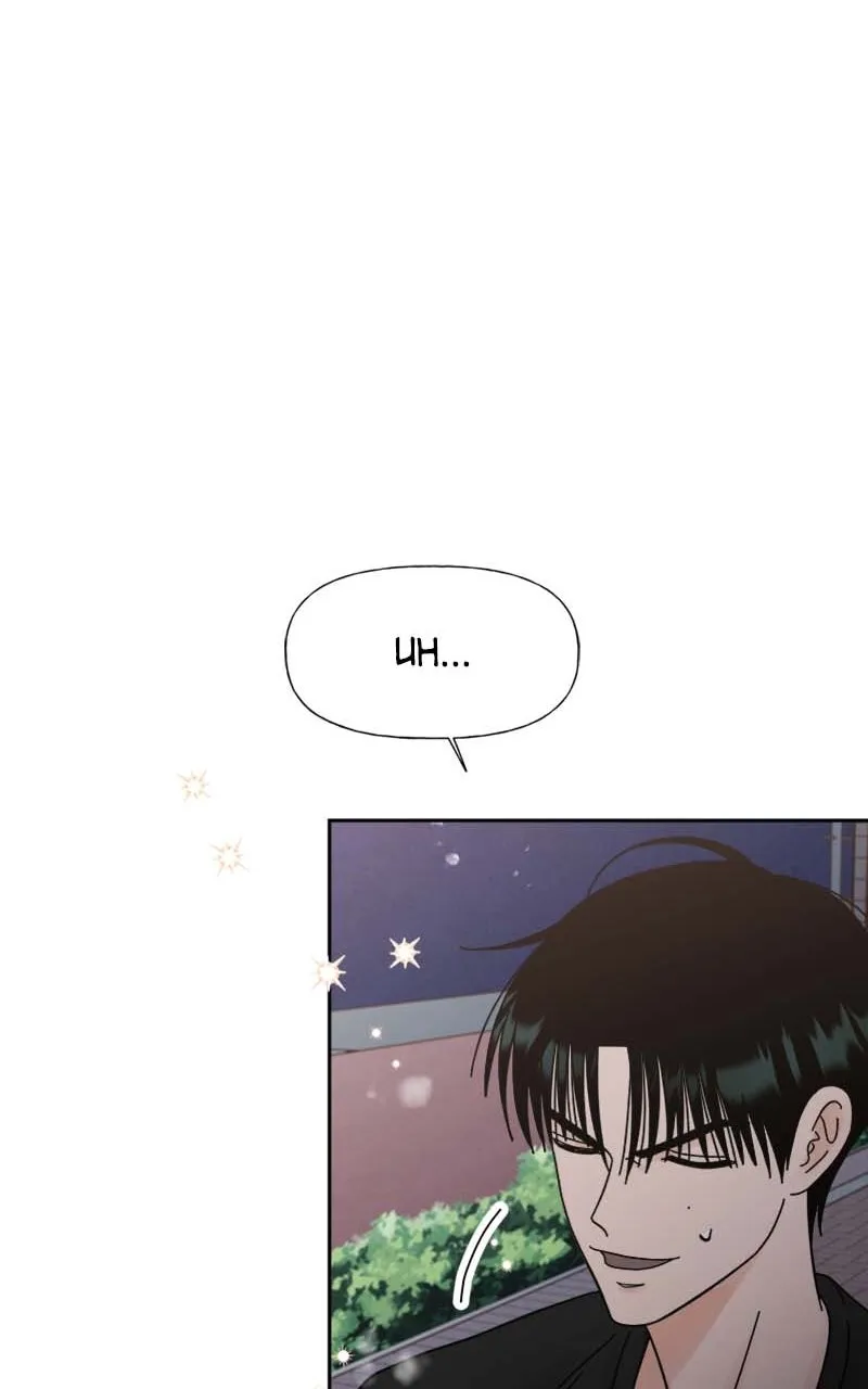 Read Wedding Strategy chapter 23 image 74 on Lezhin