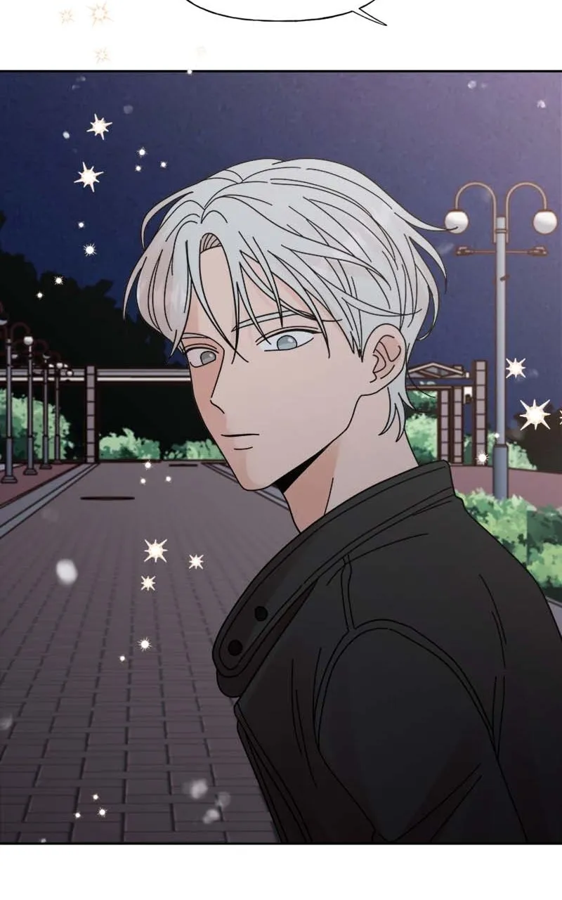 Read Wedding Strategy chapter 23 image 76 on Lezhin