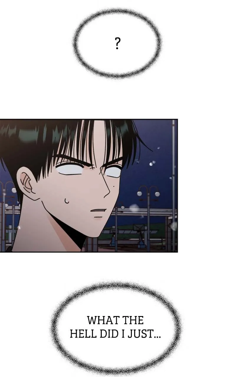 Read Wedding Strategy chapter 23 image 84 on Lezhin