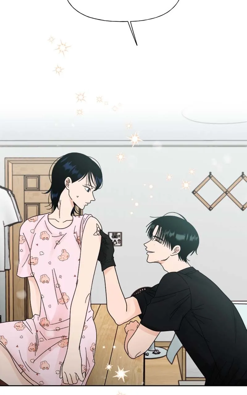 Read Wedding Strategy chapter 24 image 107 on Lezhin