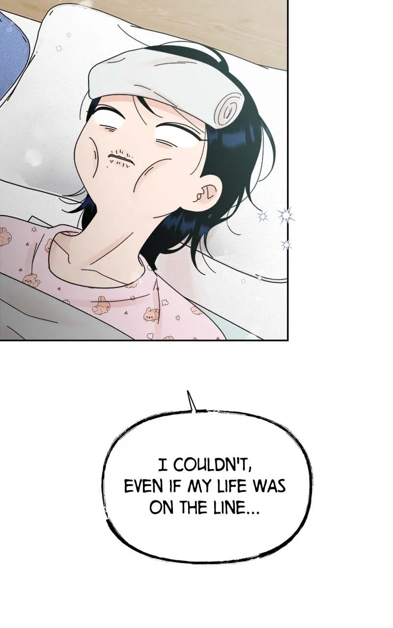 Read Wedding Strategy chapter 24 image 36 on Lezhin