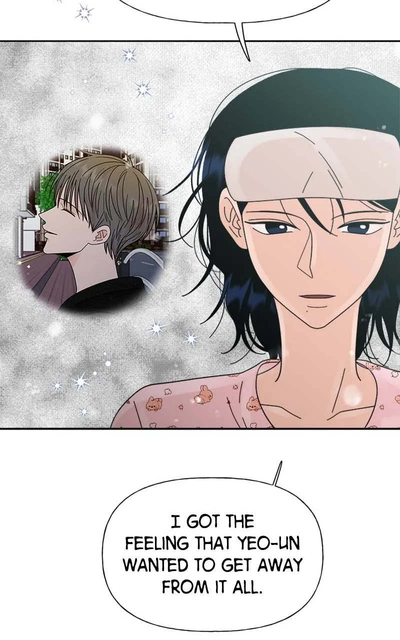 Read Wedding Strategy chapter 24 image 43 on Lezhin