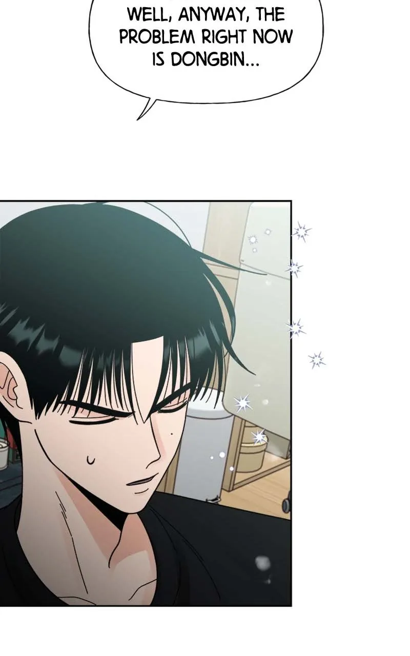 Read Wedding Strategy chapter 24 image 54 on Lezhin