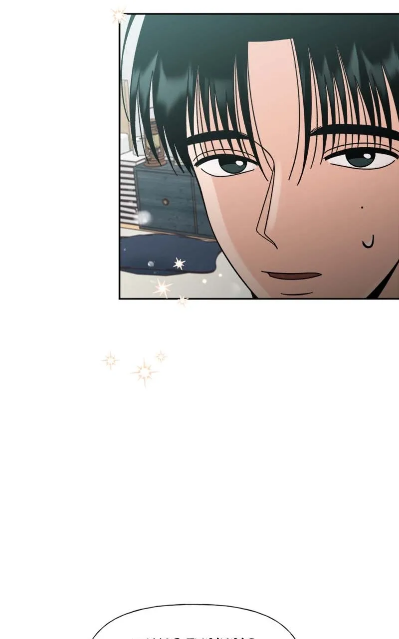 Read Wedding Strategy chapter 24 image 93 on Lezhin