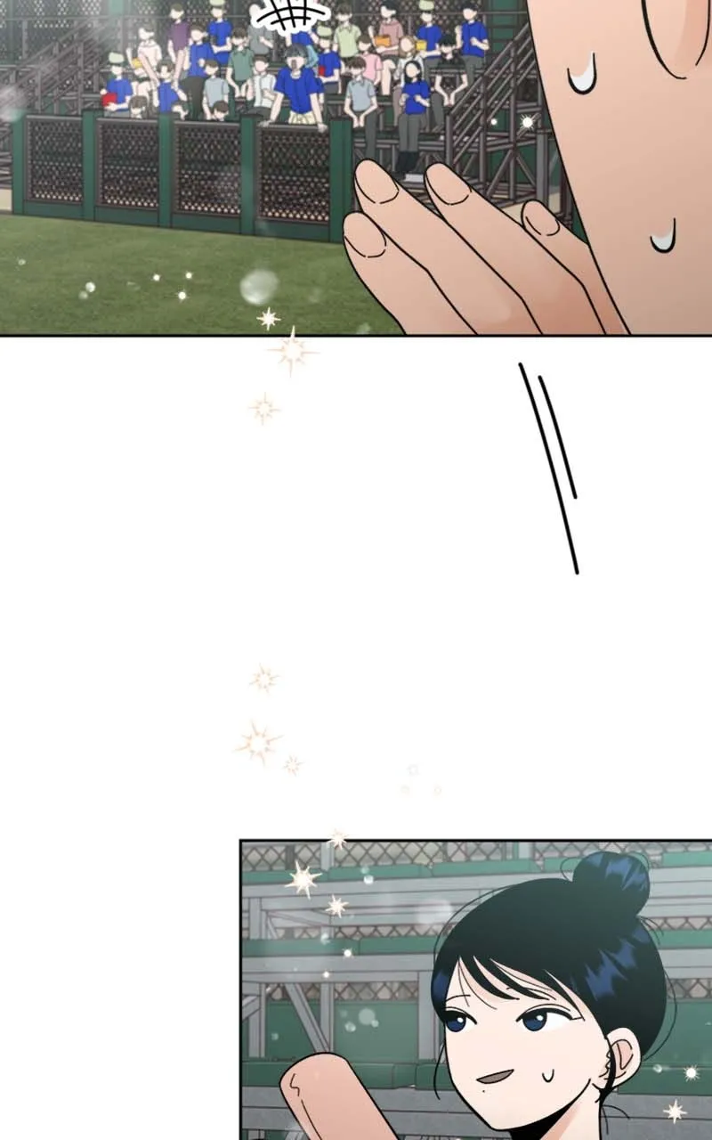 Read Wedding Strategy chapter 25 image 32 on Lezhin