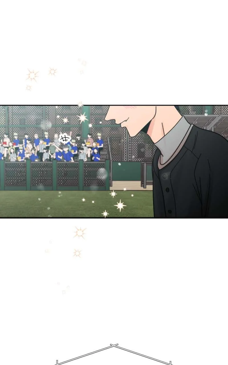 Read Wedding Strategy chapter 25 image 34 on Lezhin