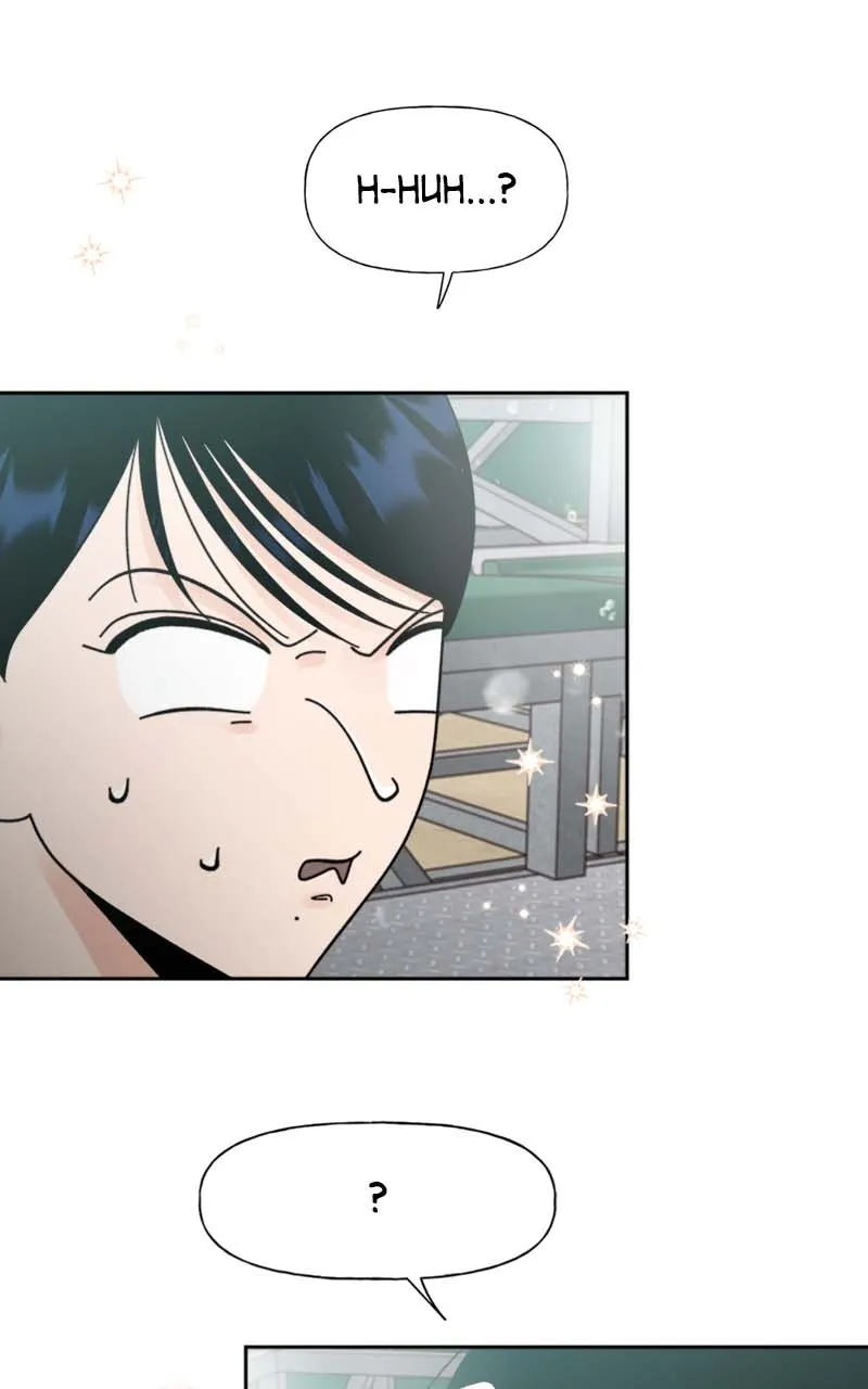 Read Wedding Strategy chapter 25 image 73 on Lezhin