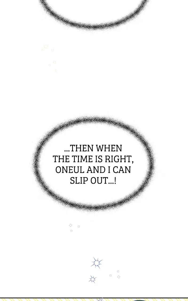 Read Wedding Strategy chapter 26 image 28 on Lezhin