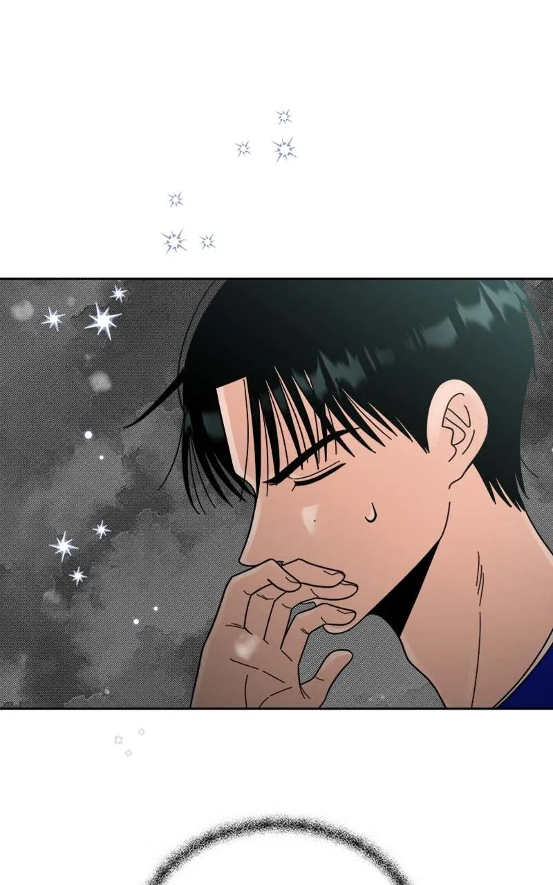 Read Wedding Strategy chapter 26 image 34 on Lezhin
