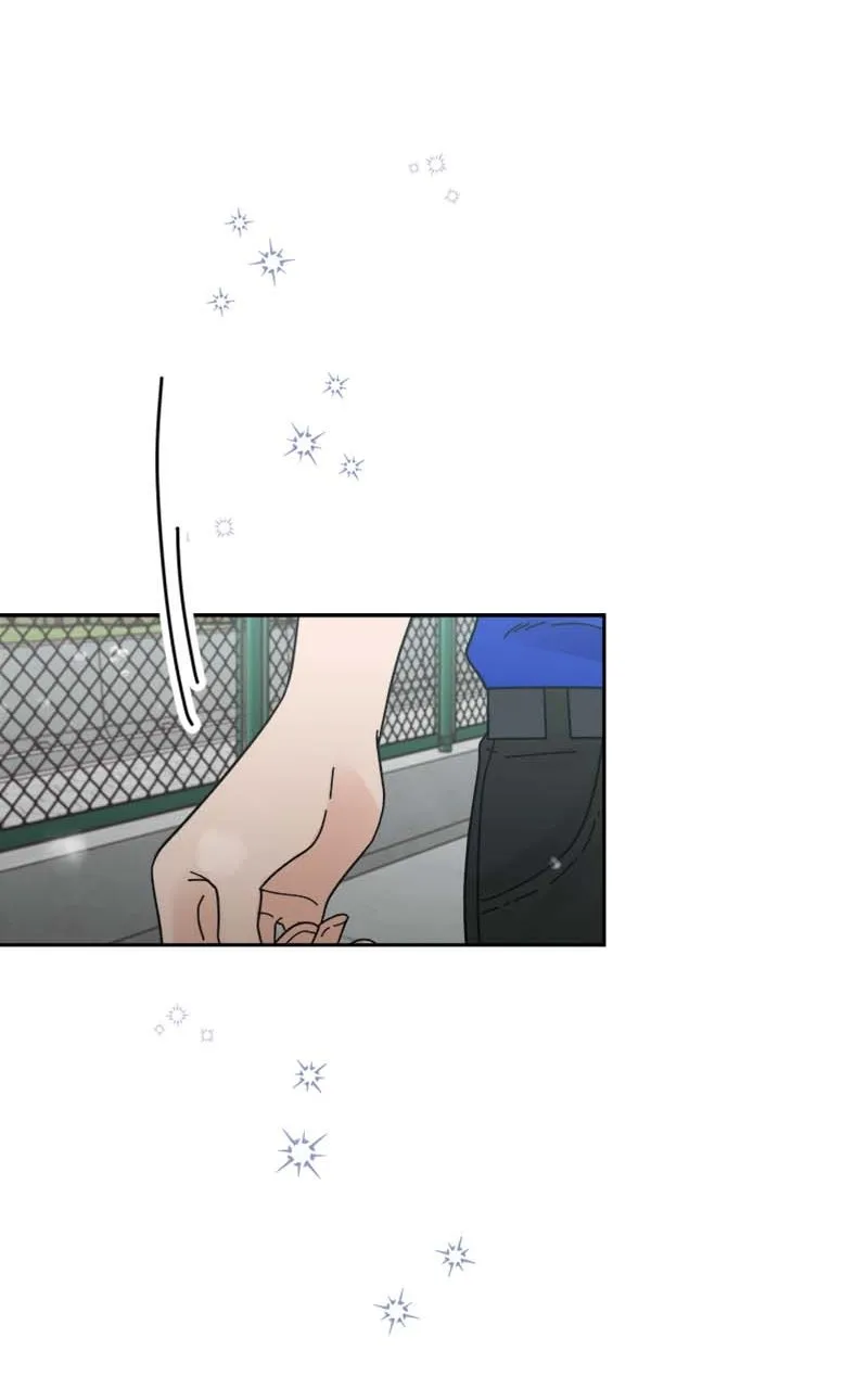 Read Wedding Strategy chapter 26 image 37 on Lezhin
