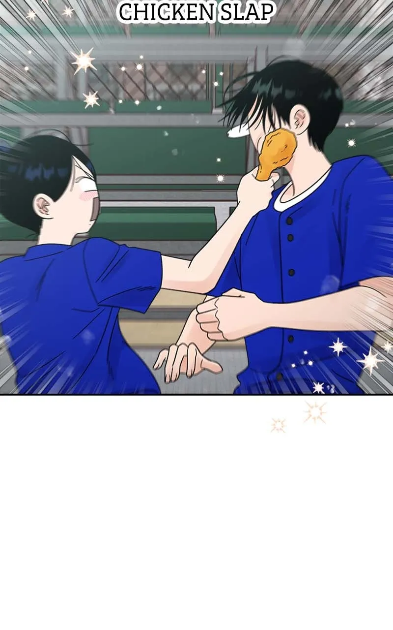 Read Wedding Strategy chapter 26 image 5 on Lezhin