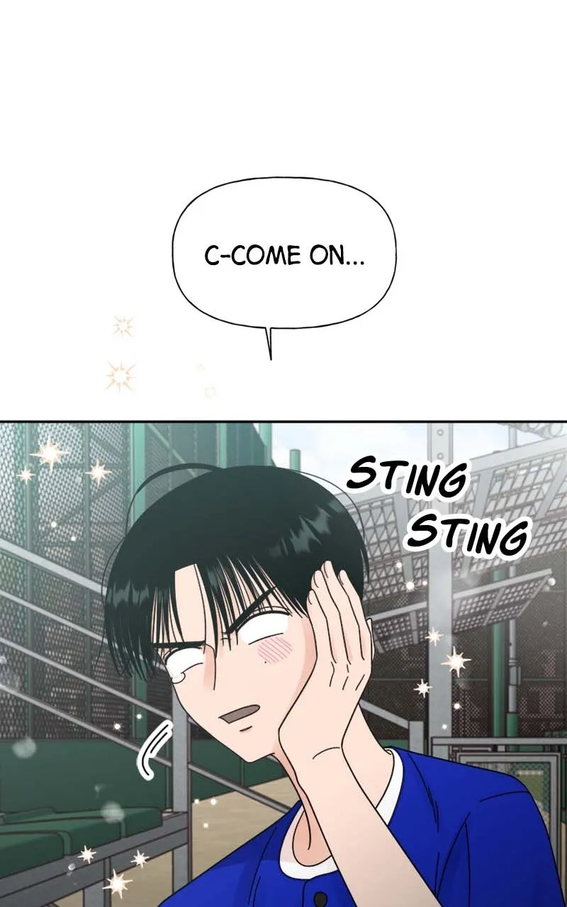 Read Wedding Strategy chapter 26 image 6 on Lezhin