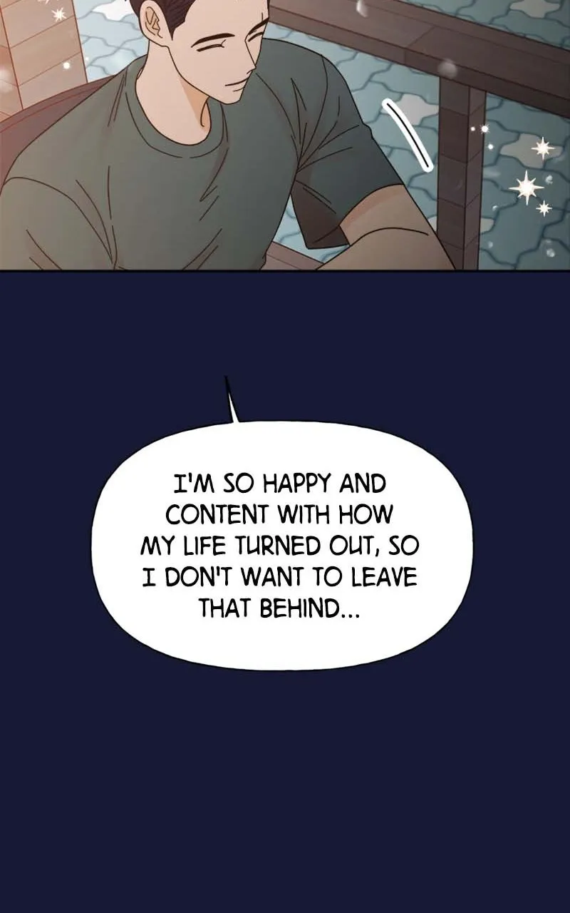Read Wedding Strategy chapter 27 image 34 on Lezhin
