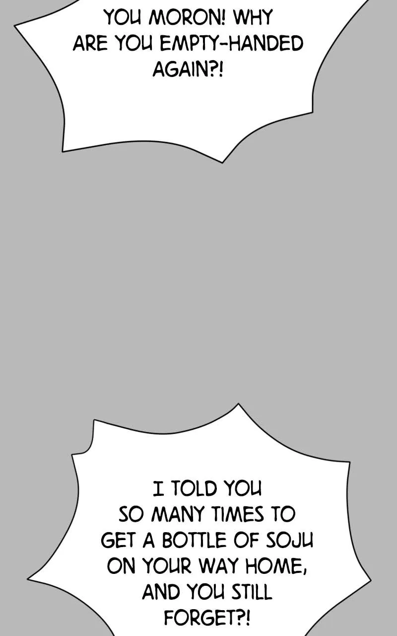 Read Wedding Strategy chapter 28 image 18 on Lezhin