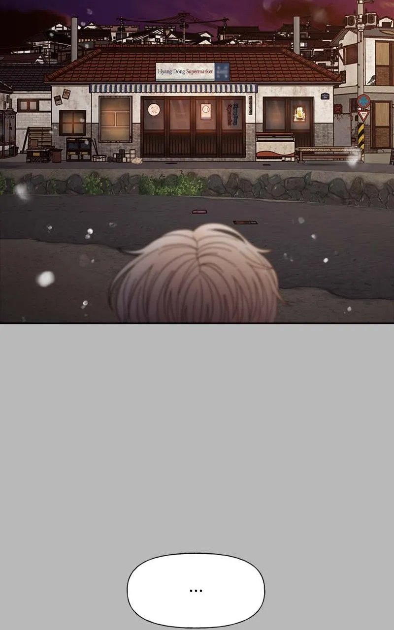 Read Wedding Strategy chapter 28 image 29 on Lezhin