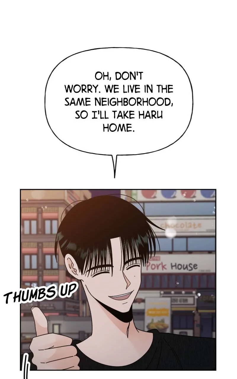 Read Wedding Strategy chapter 29 image 68 on Lezhin