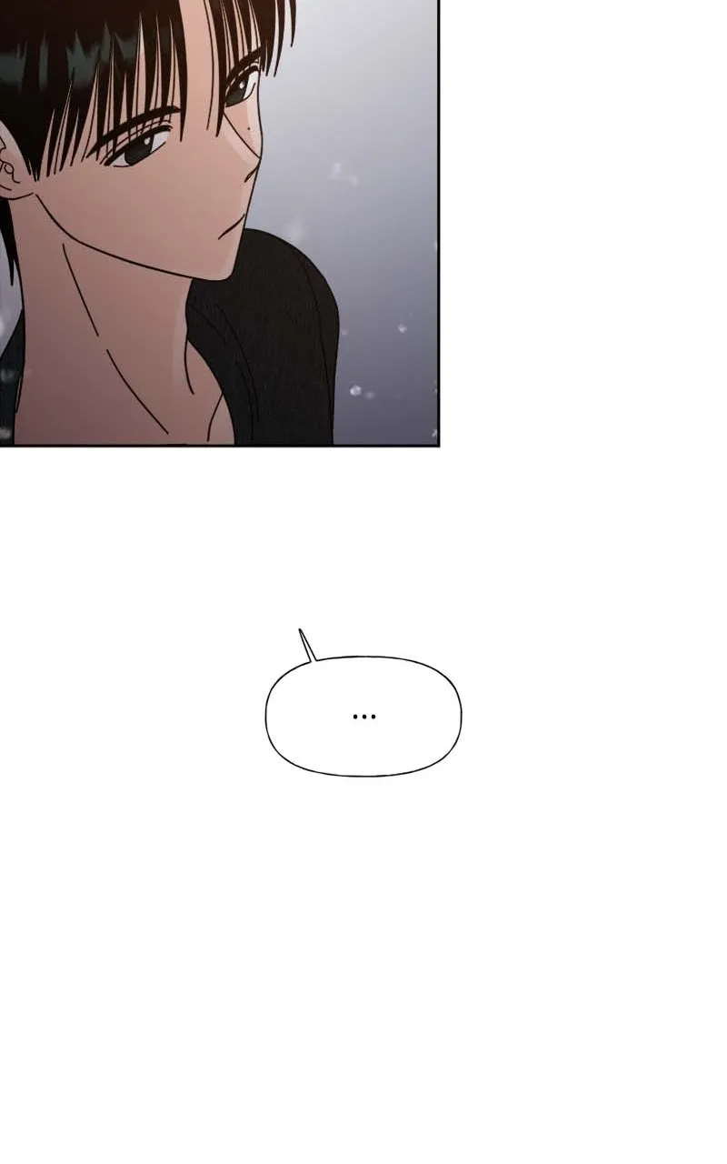 Read Wedding Strategy chapter 29 image 72 on Lezhin