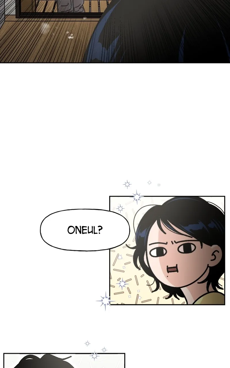 Read Wedding Strategy chapter 3 image 43 on Lezhin