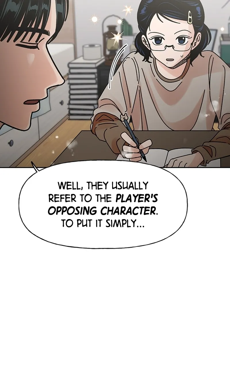 Read Wedding Strategy chapter 3 image 87 on Lezhin