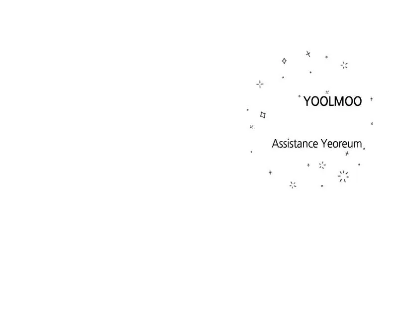 Read Wedding Strategy chapter 30 image 101 on Lezhin