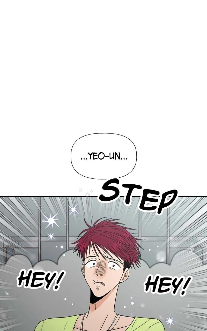 Read Wedding Strategy chapter 30 image 19 on Lezhin