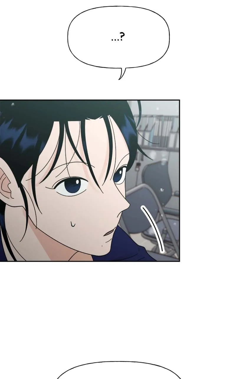 Read Wedding Strategy chapter 30 image 42 on Lezhin