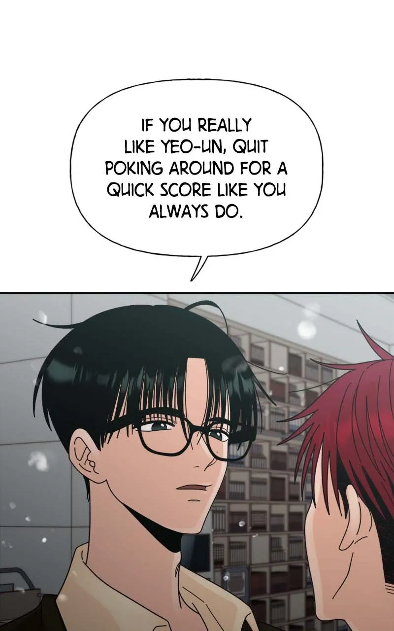 Read Wedding Strategy chapter 30 image 72 on Lezhin