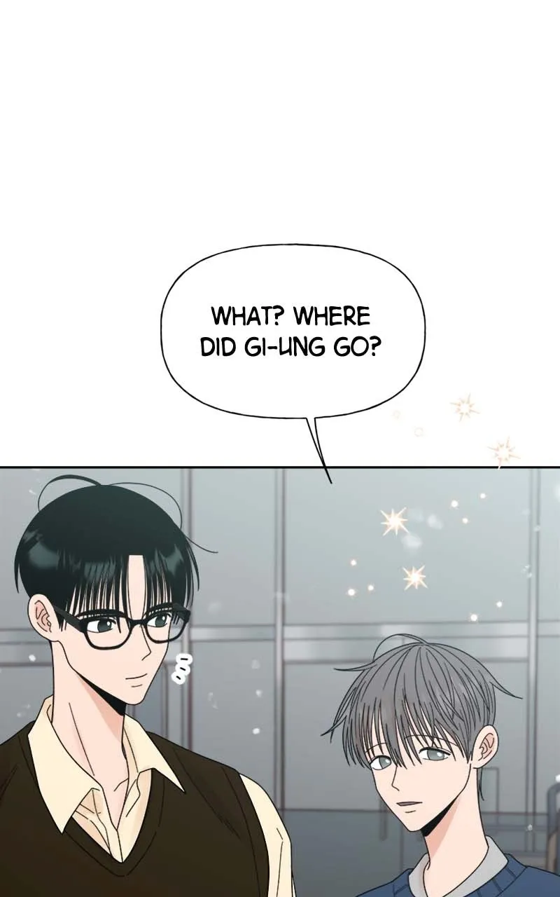 Read Wedding Strategy chapter 30 image 82 on Lezhin