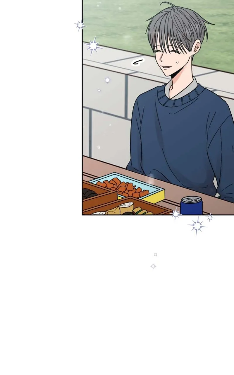 Read Wedding Strategy chapter 31 image 36 on Lezhin