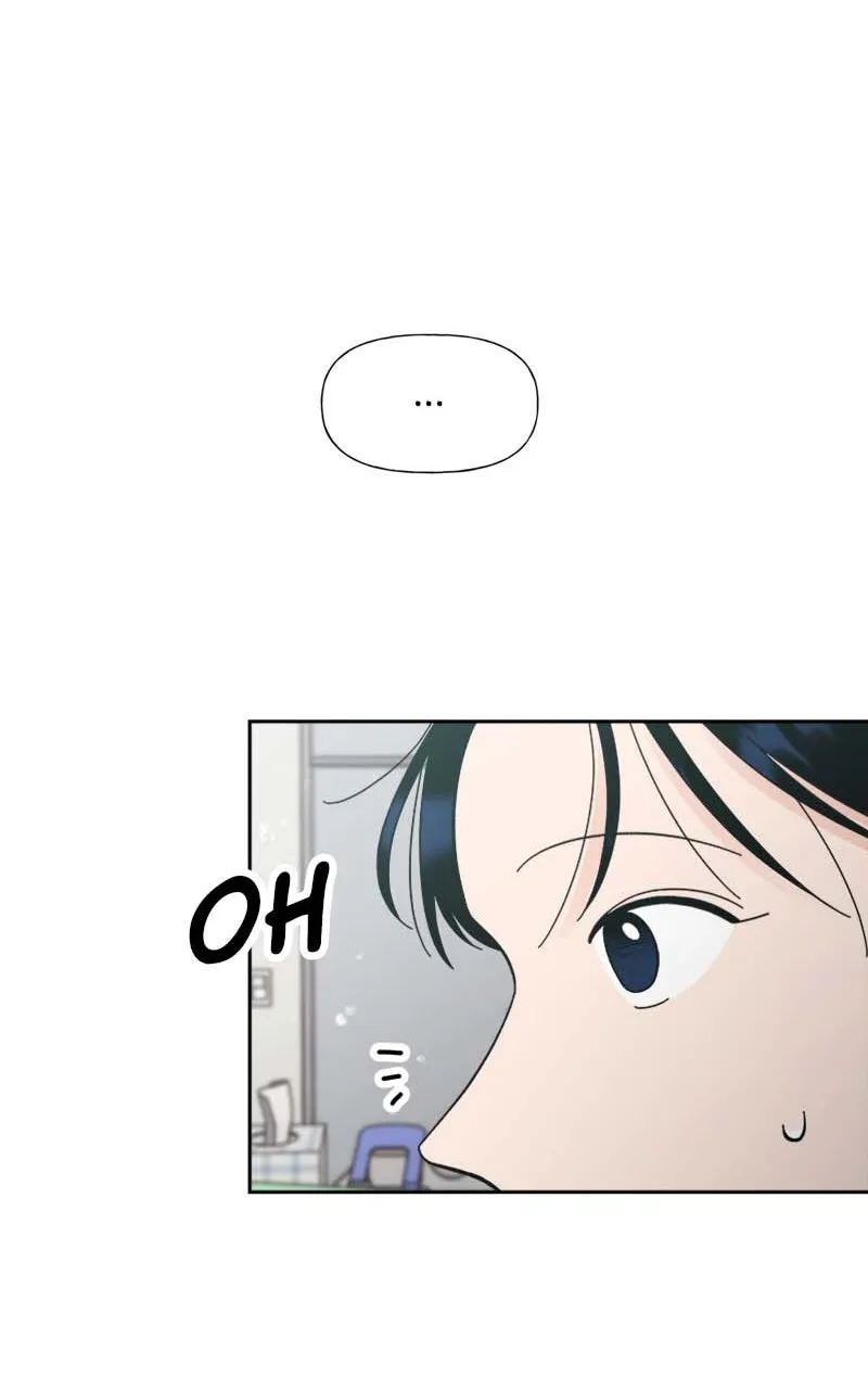 Read Wedding Strategy chapter 31 image 57 on Lezhin