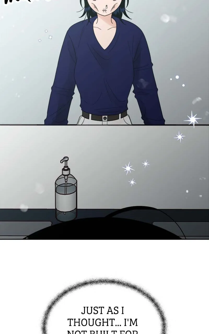 Read Wedding Strategy chapter 31 image 73 on Lezhin