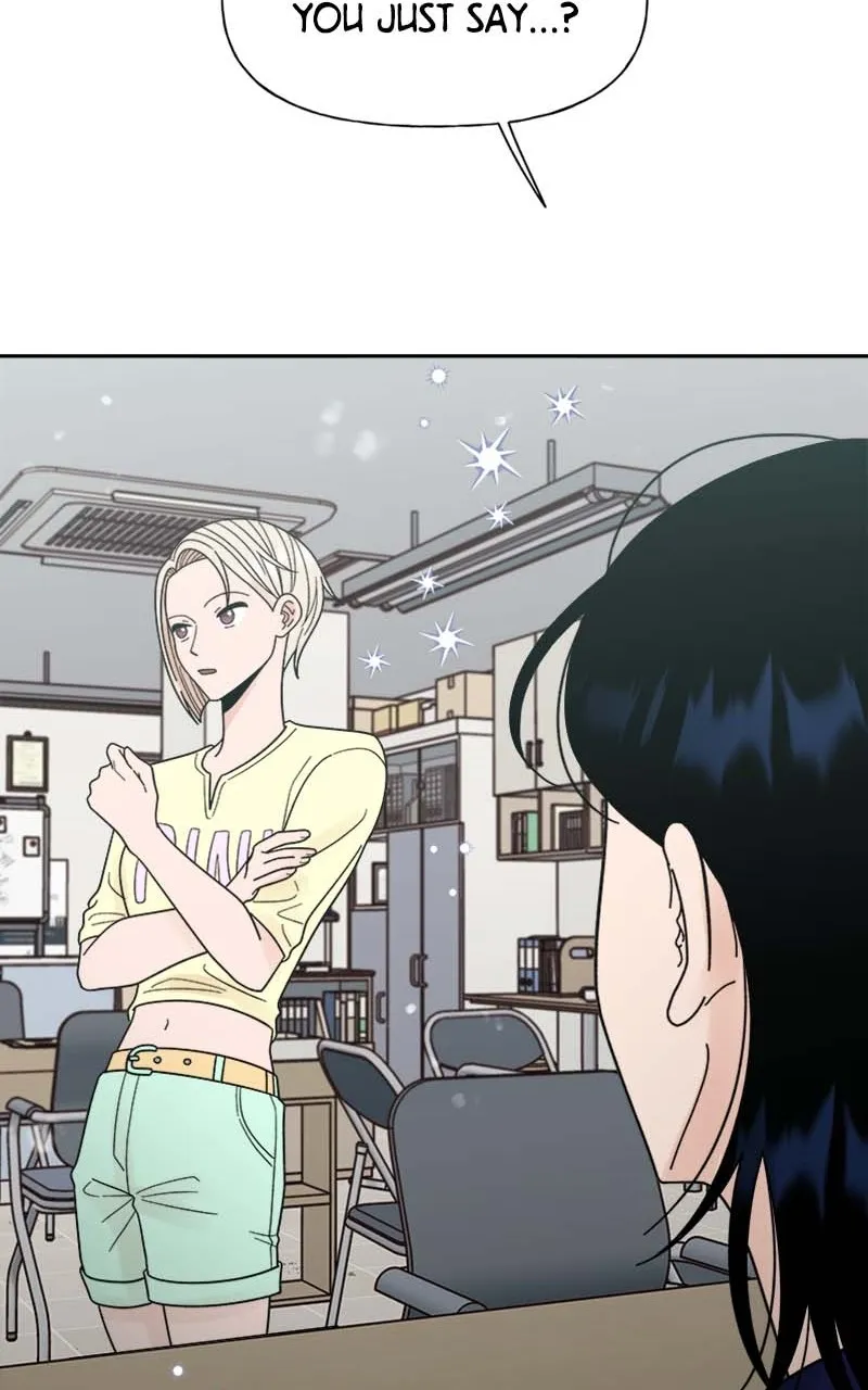 Read Wedding Strategy chapter 32 image 10 on Lezhin