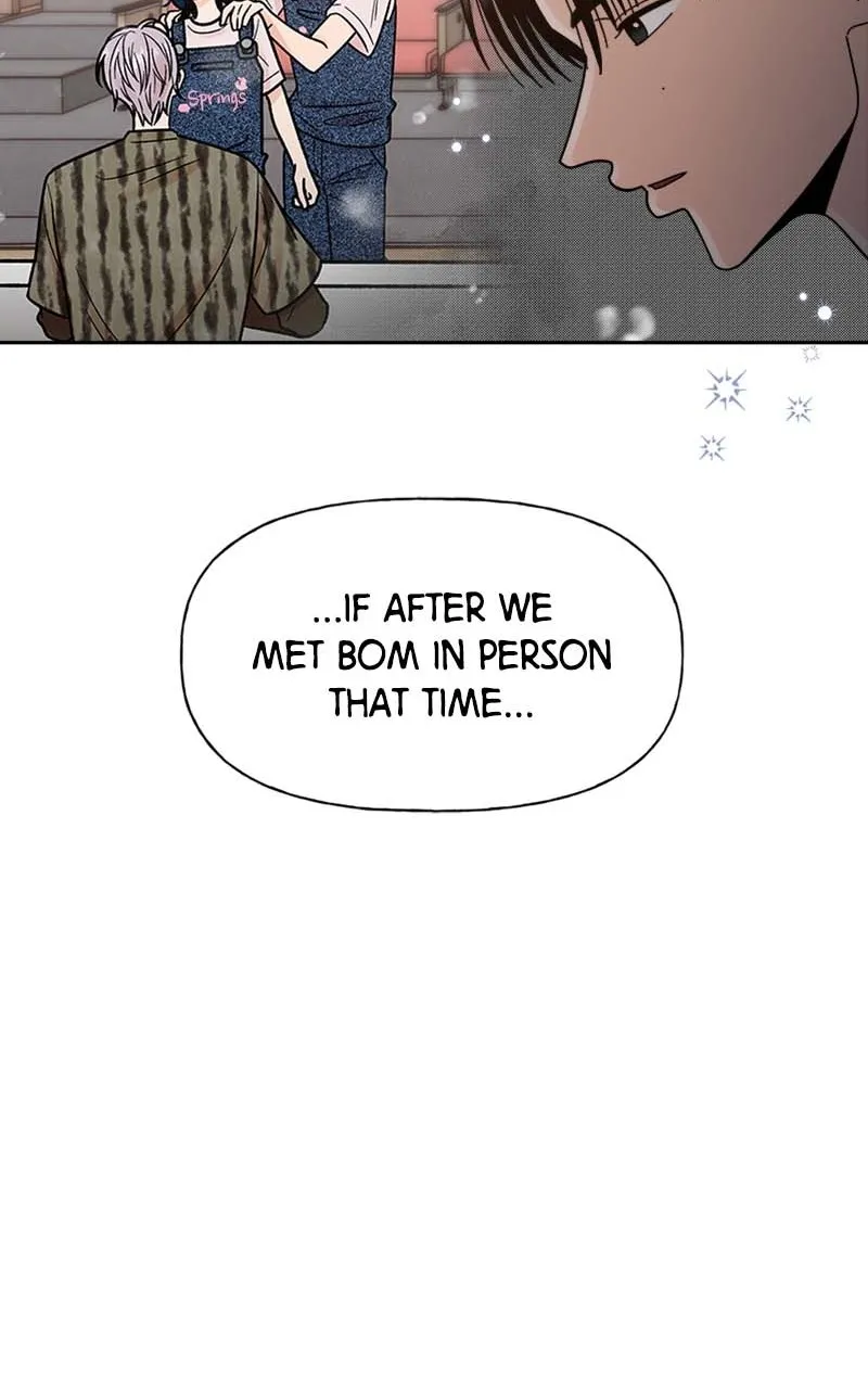 Read Wedding Strategy chapter 32 image 26 on Lezhin