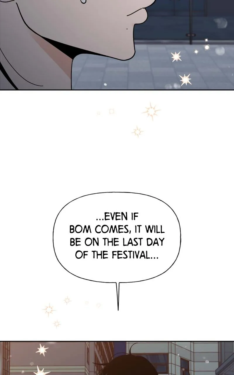 Read Wedding Strategy chapter 32 image 39 on Lezhin