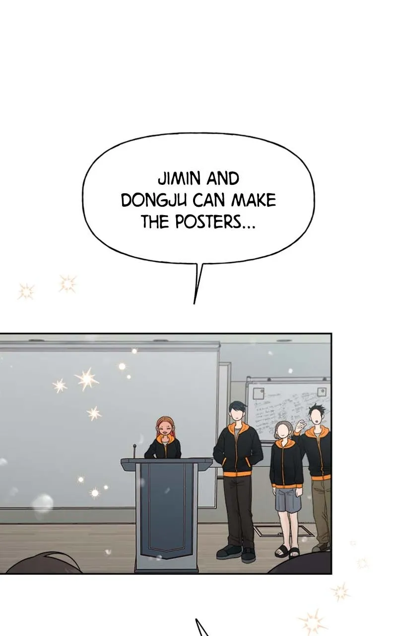 Read Wedding Strategy chapter 32 image 47 on Lezhin