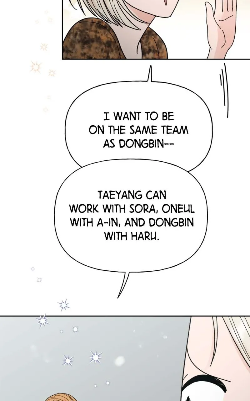 Read Wedding Strategy chapter 32 image 53 on Lezhin