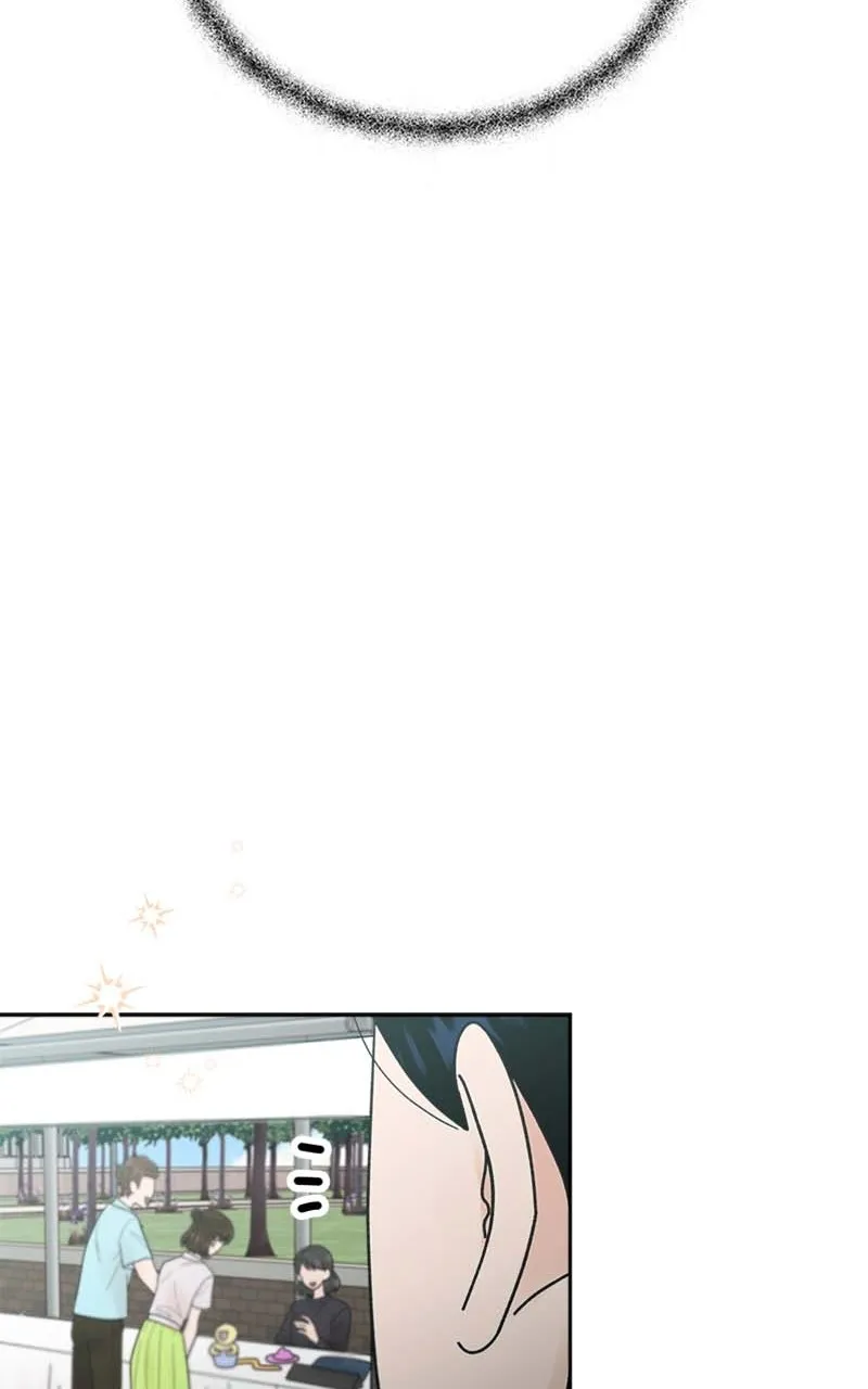 Read Wedding Strategy chapter 32 image 78 on Lezhin