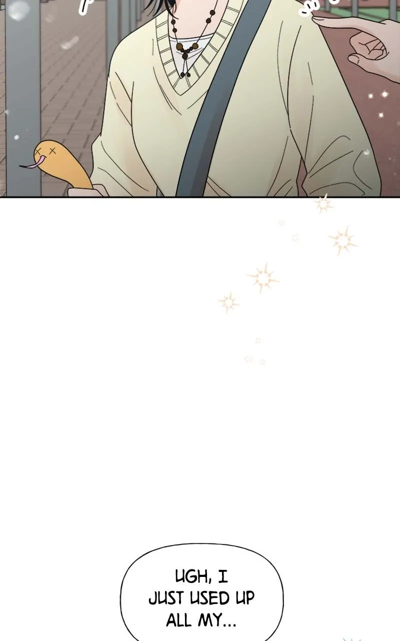 Read Wedding Strategy chapter 32 image 88 on Lezhin