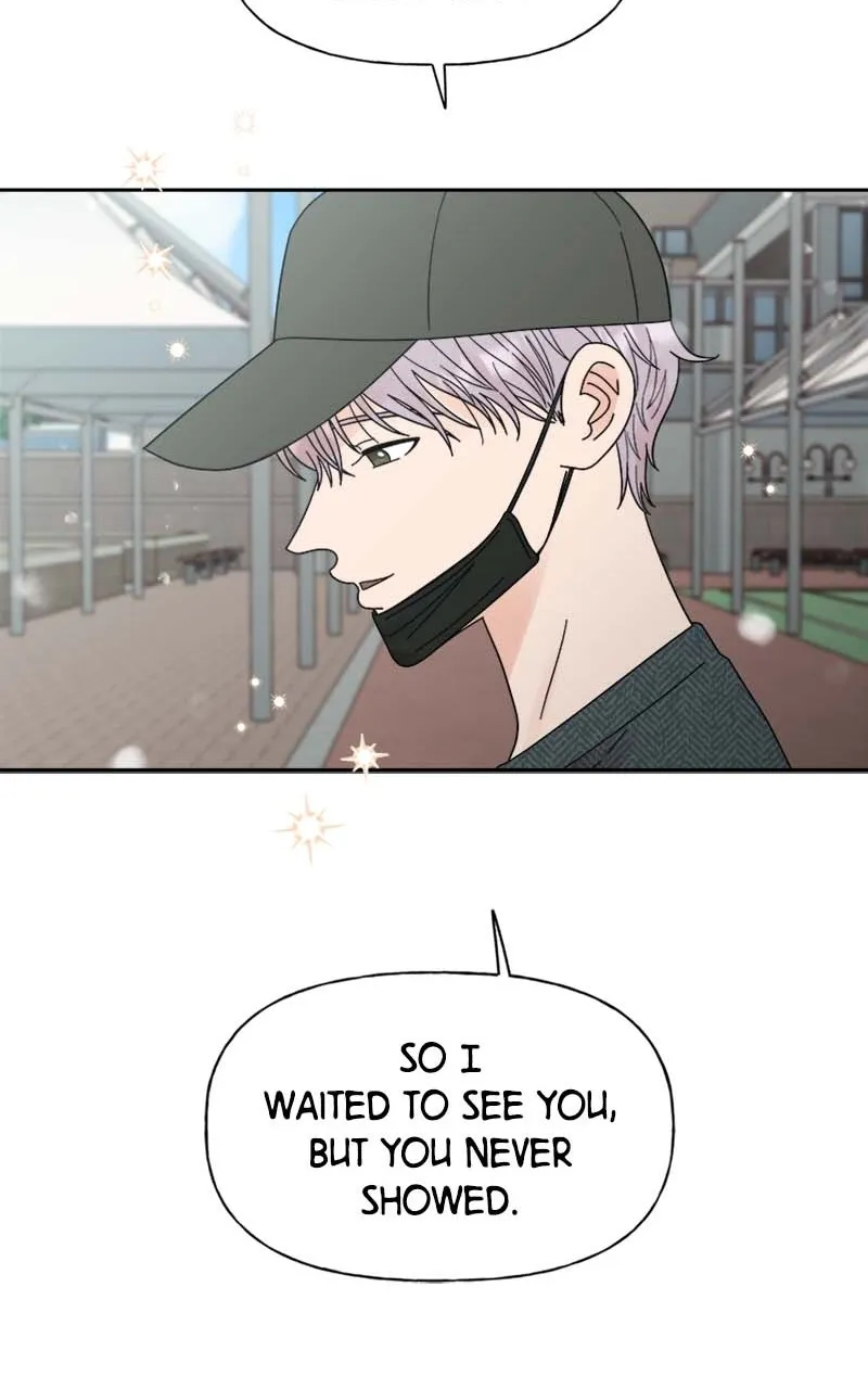 Read Wedding Strategy chapter 33 image 14 on Lezhin