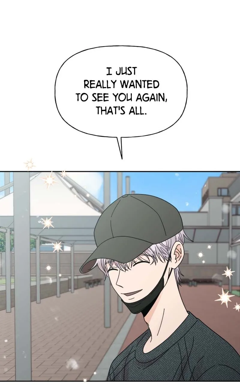 Read Wedding Strategy chapter 33 image 17 on Lezhin
