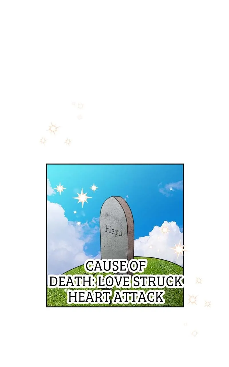 Read Wedding Strategy chapter 33 image 18 on Lezhin