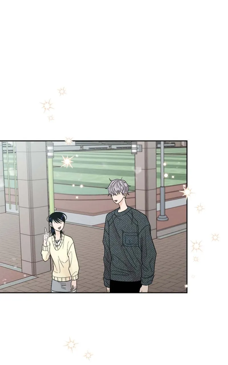 Read Wedding Strategy chapter 33 image 37 on Lezhin