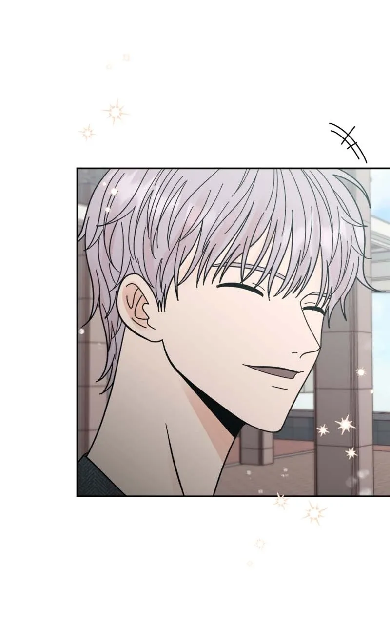 Read Wedding Strategy chapter 33 image 38 on Lezhin