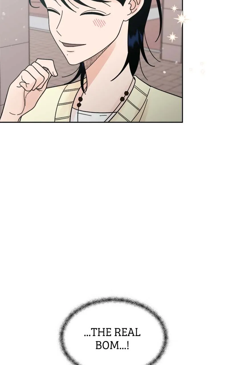 Read Wedding Strategy chapter 33 image 40 on Lezhin