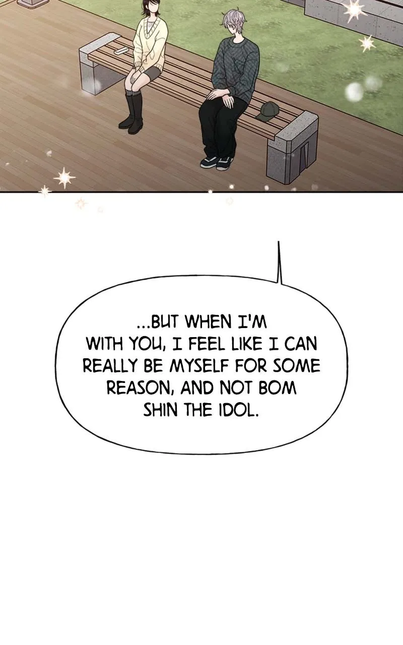 Read Wedding Strategy chapter 33 image 61 on Lezhin