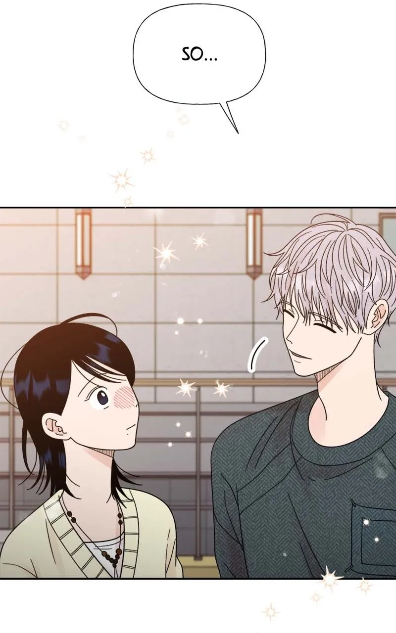 Read Wedding Strategy chapter 33 image 69 on Lezhin