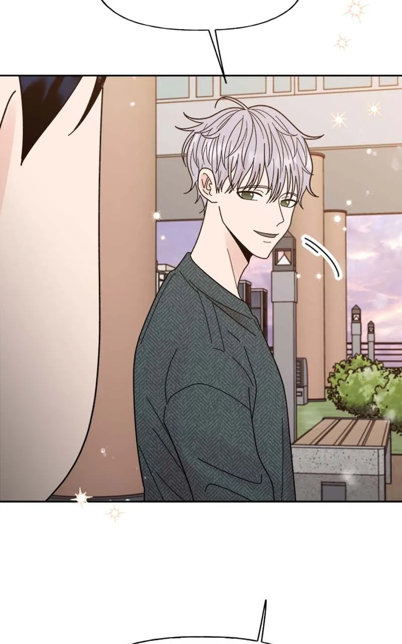 Read Wedding Strategy chapter 33 image 85 on Lezhin