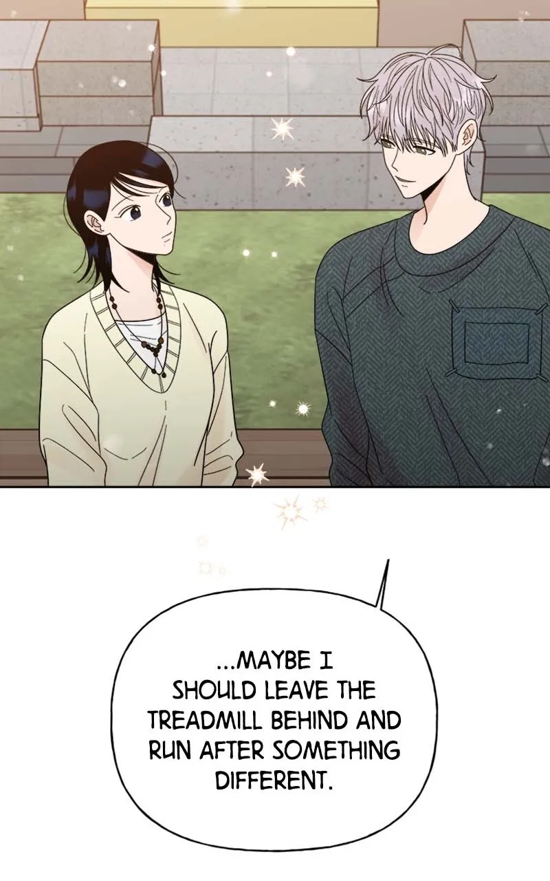 Read Wedding Strategy chapter 33 image 87 on Lezhin