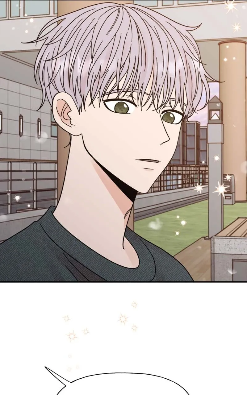 Read Wedding Strategy chapter 34 image 18 on Lezhin