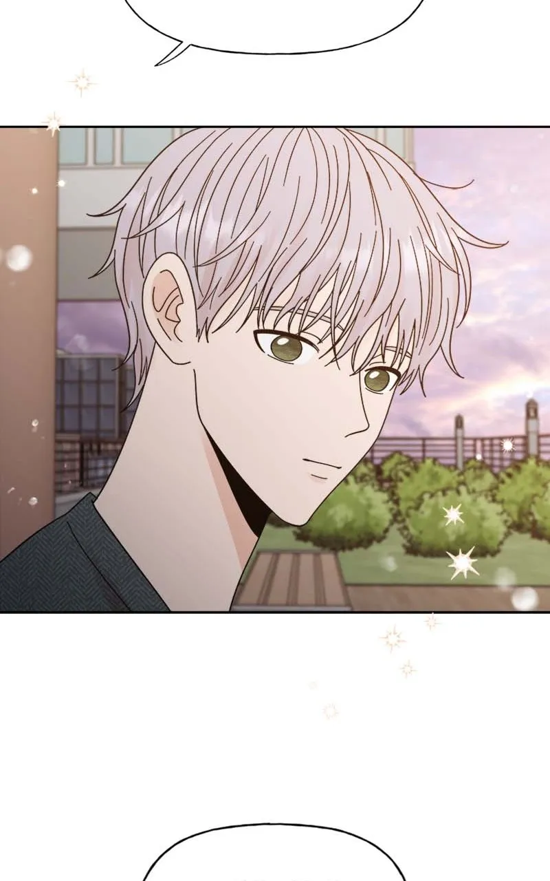 Read Wedding Strategy chapter 34 image 39 on Lezhin